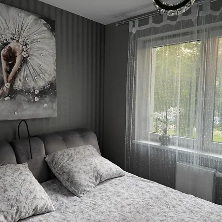 Akoya Apartament #9 דירה *